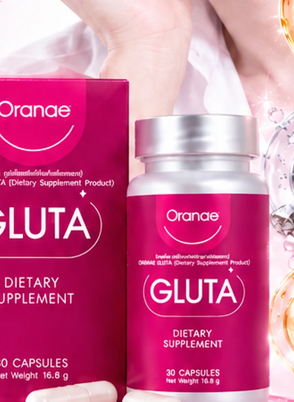Oranae GLUTA