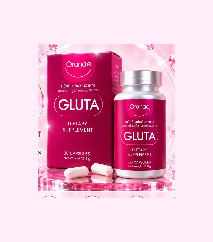 Oranae GLUTA