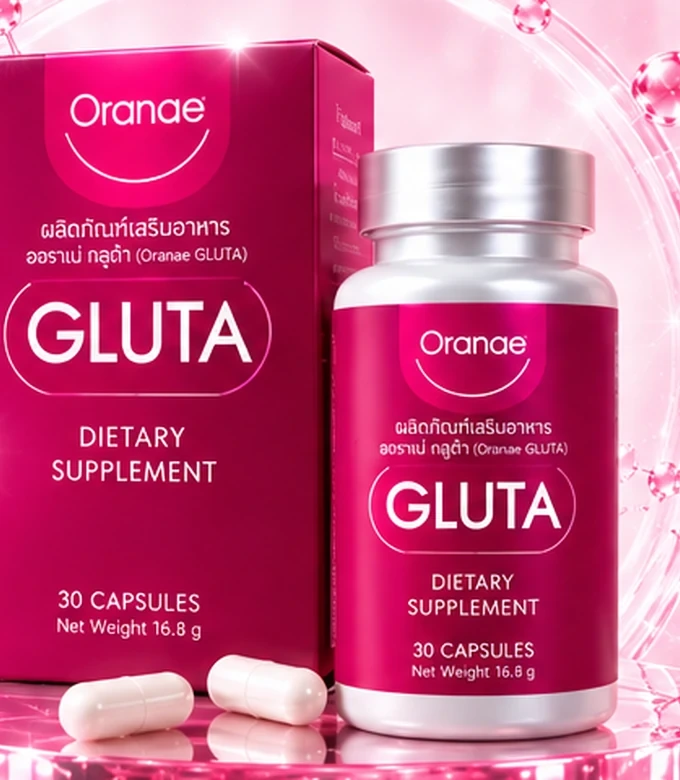 Oranae GLUTA product