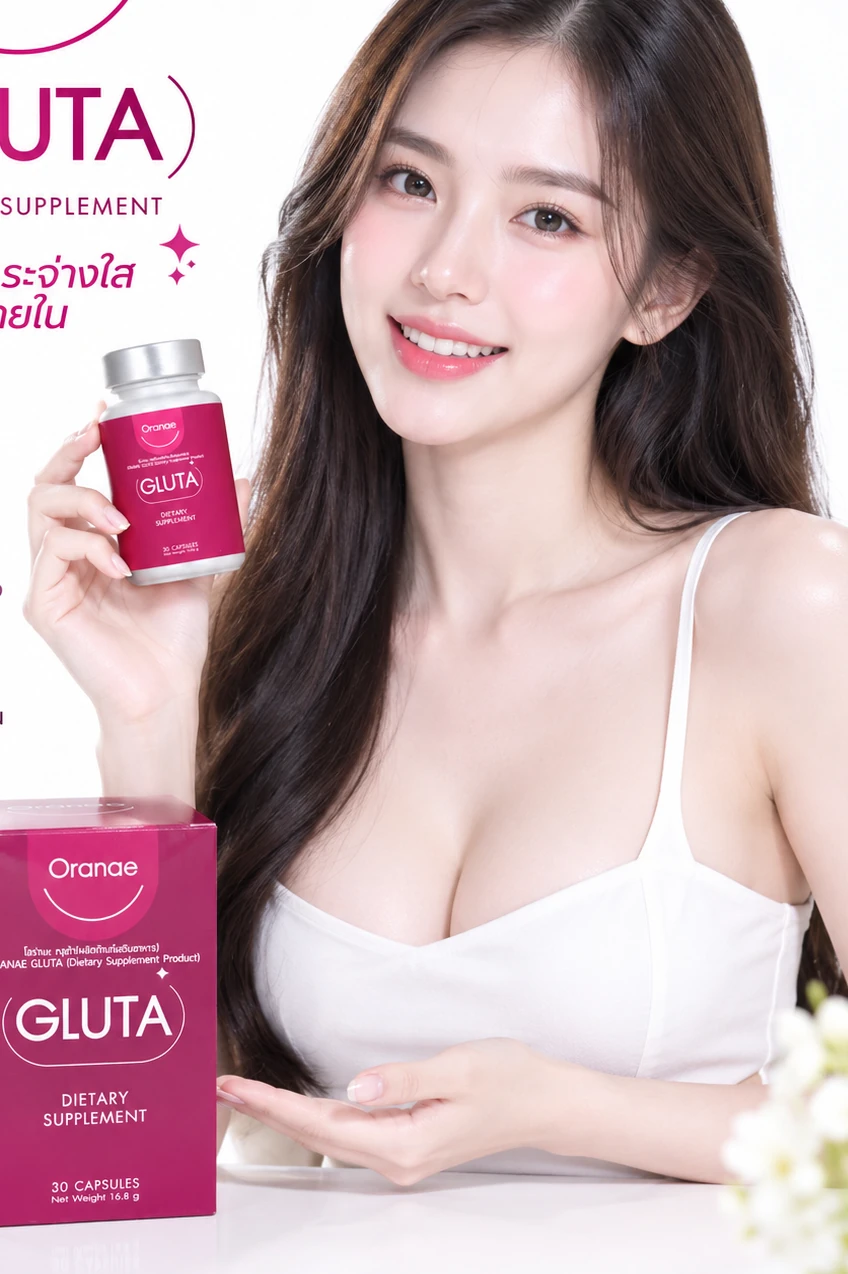 Oranae GLUTA lifestyle